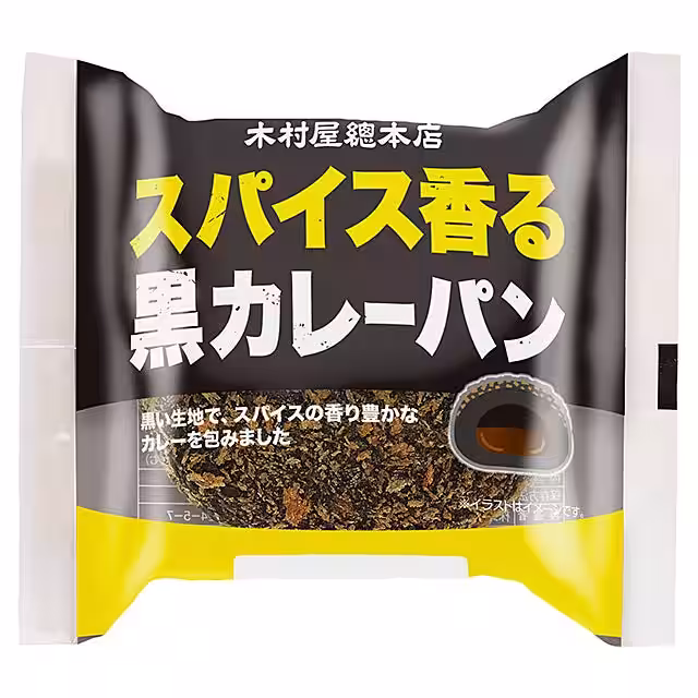 画像6