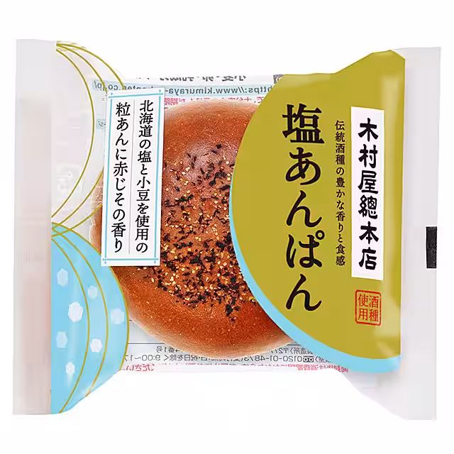 画像4