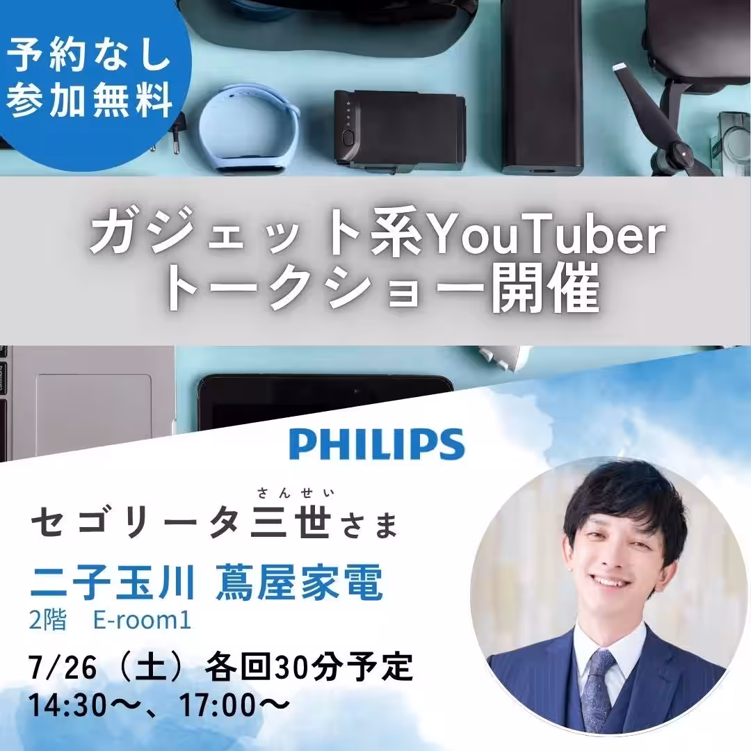画像10