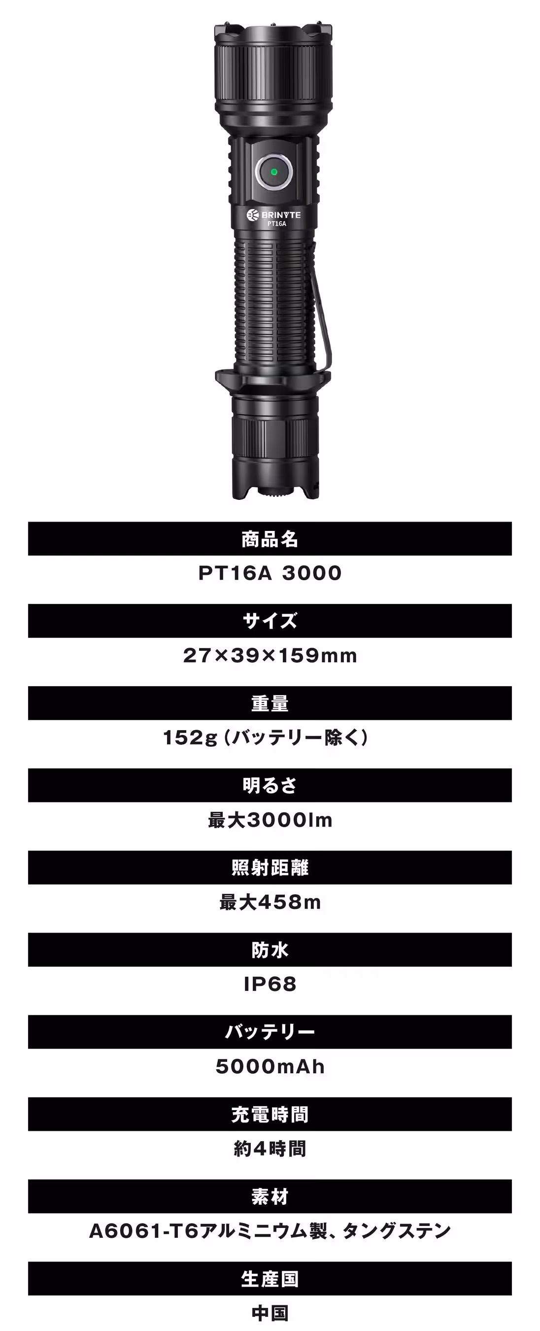 画像23