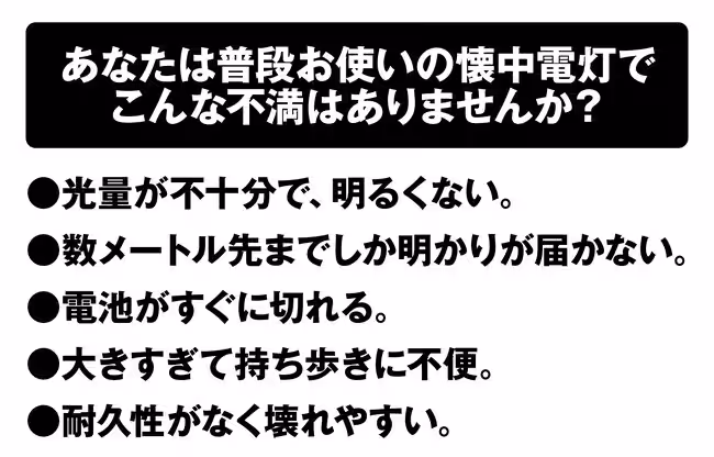 画像26