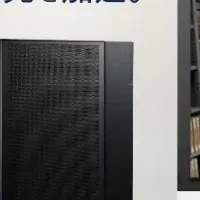 AIロボット開発支援