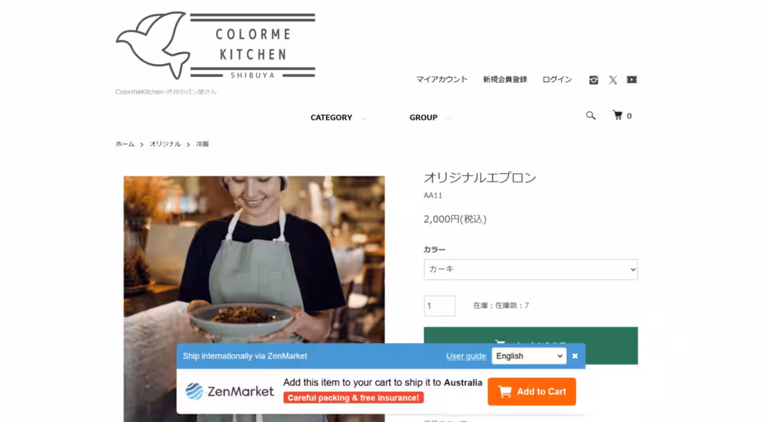 画像2