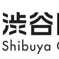 渋谷区でAI実験開始