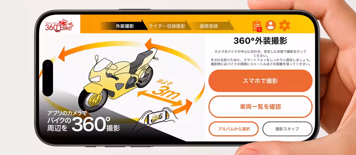 画像4