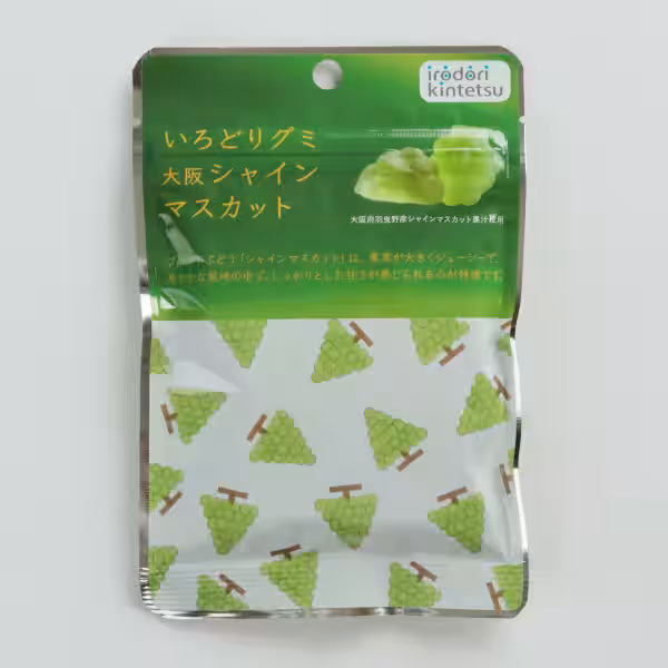 画像10