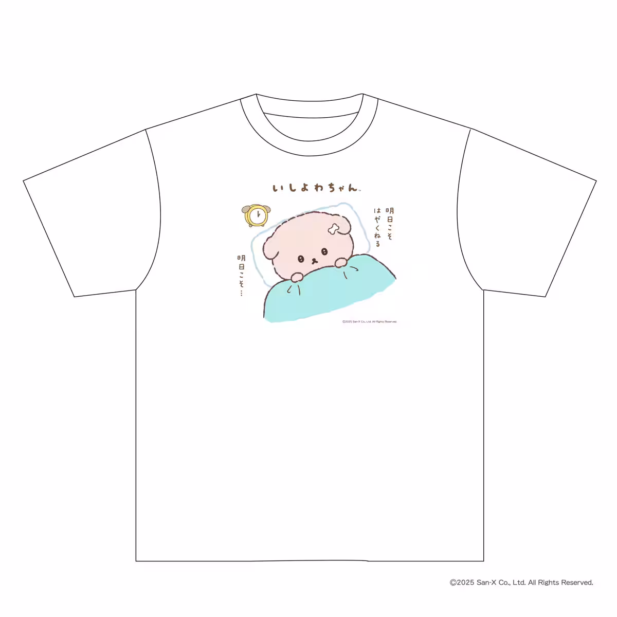 画像4