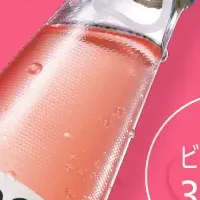 夏の健康応援！