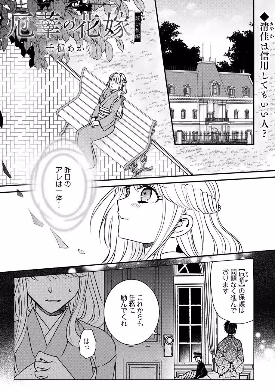 画像10