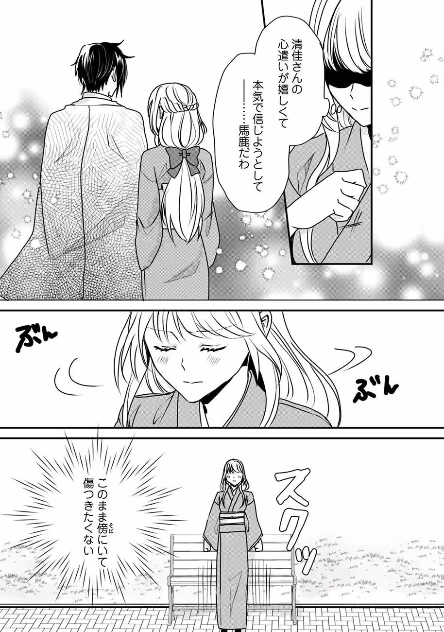 画像12