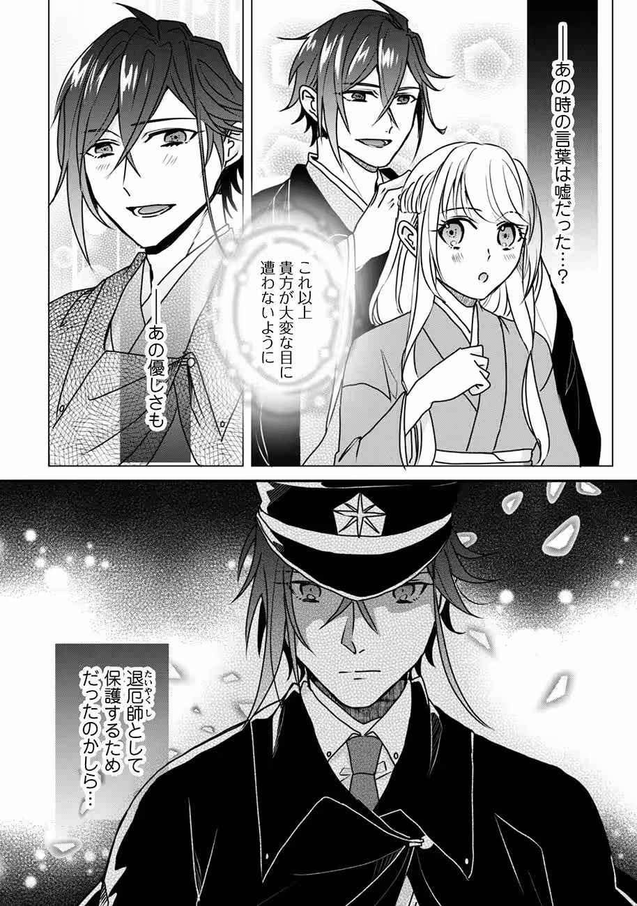 画像11