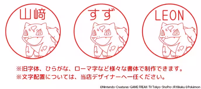 画像6