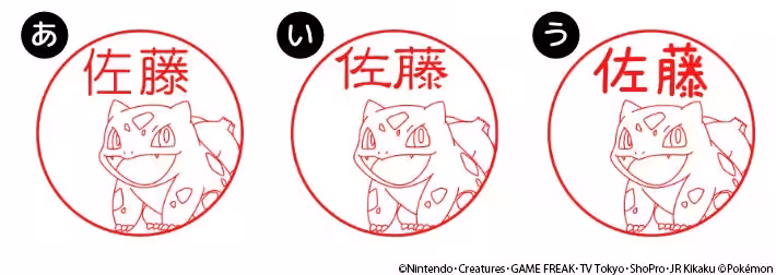 画像5