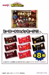 画像10