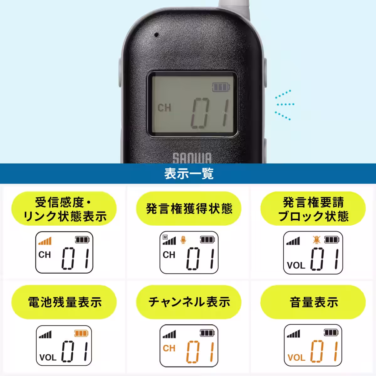 画像10