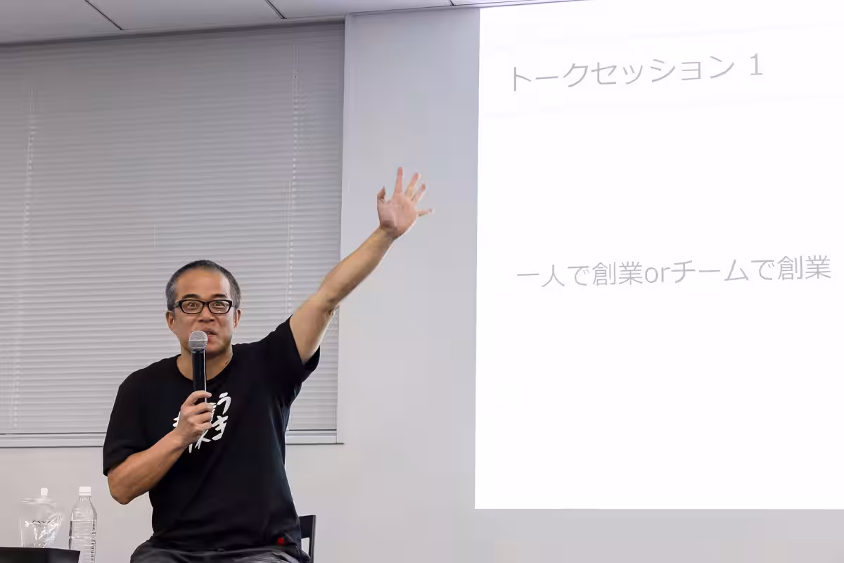 画像12