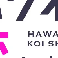 ハワイ特番体験