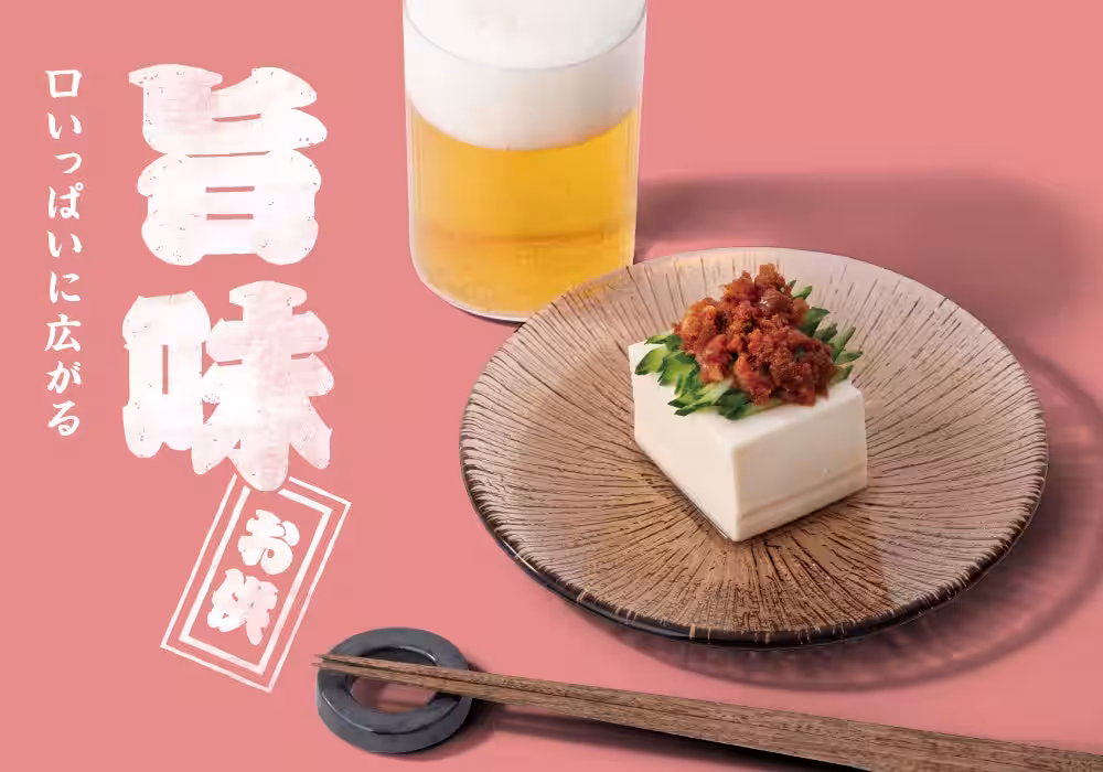 画像19