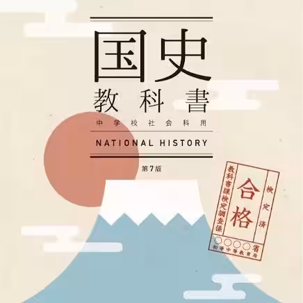 画像13