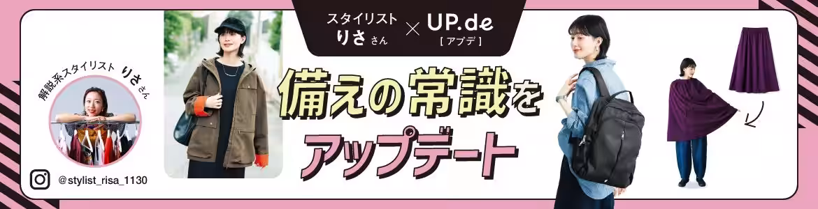 画像24
