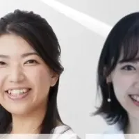 助産師セミナー報告