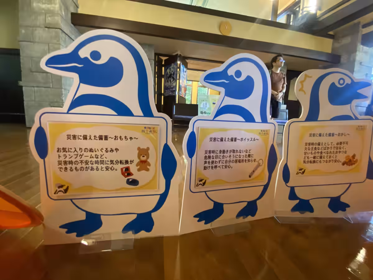 画像5
