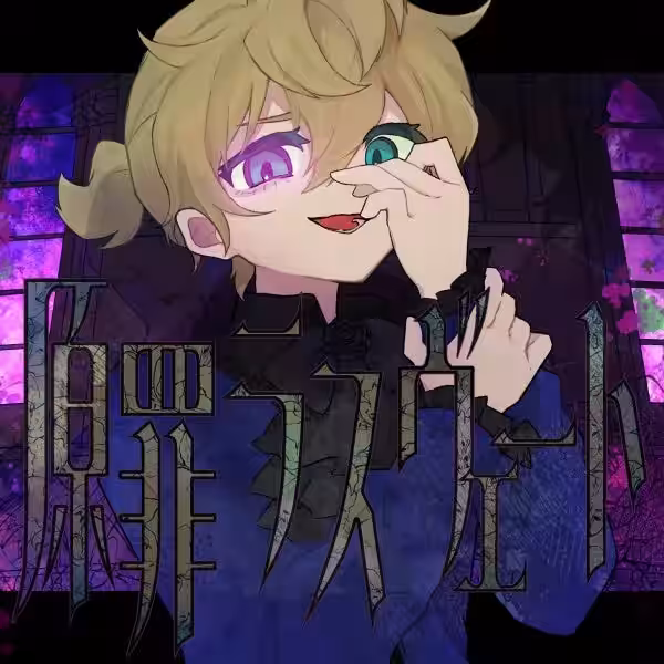 画像5