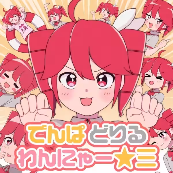 画像8