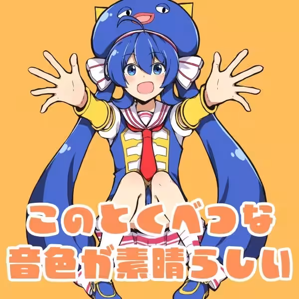 画像11