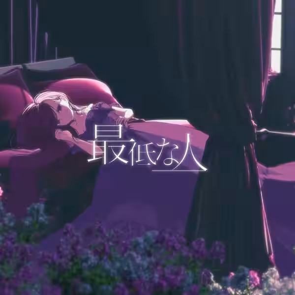 画像3