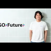 小布施GOが語る未来