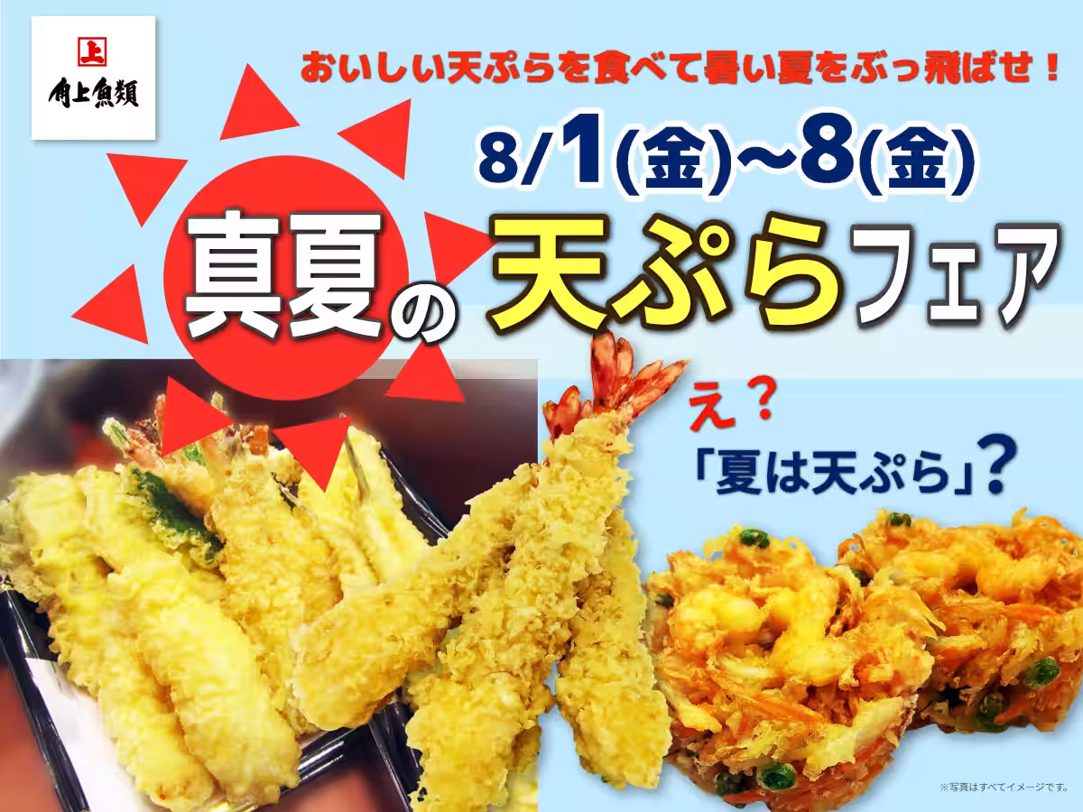 画像16