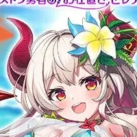 『転職魔王』80万人突破