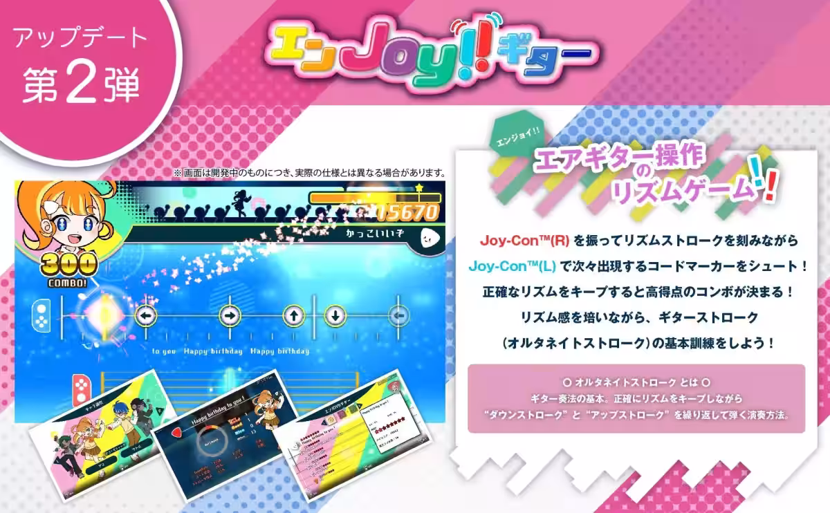 画像10