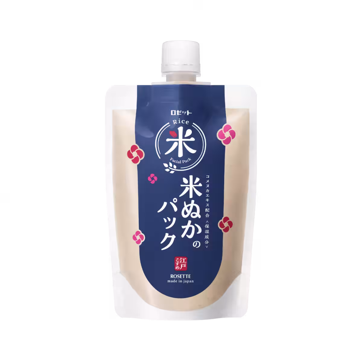 画像8