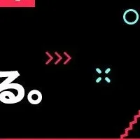 TikTokショップ支援