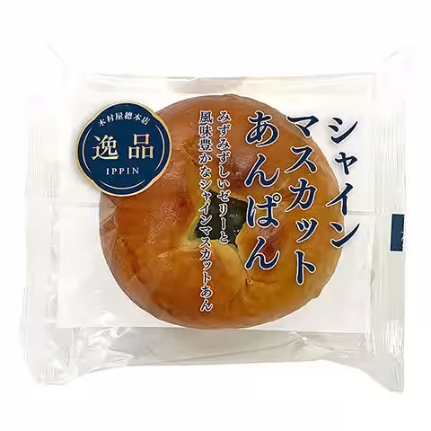 画像2