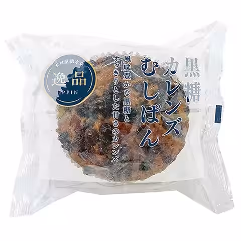 画像3