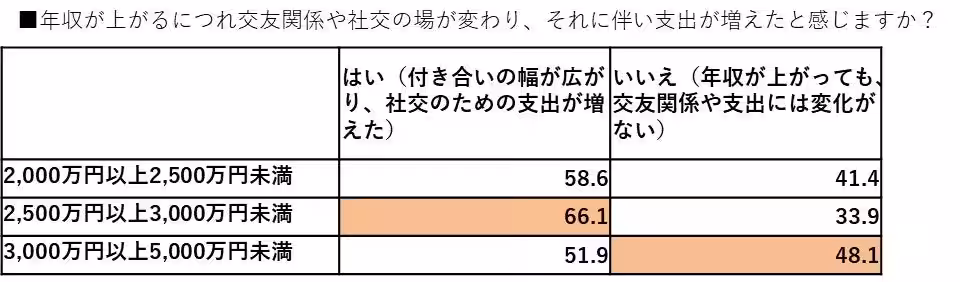 画像14