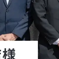 竹中工務店とサイファーマ