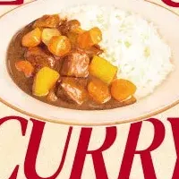 恵比寿カレー体験