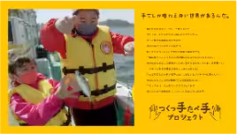 画像11