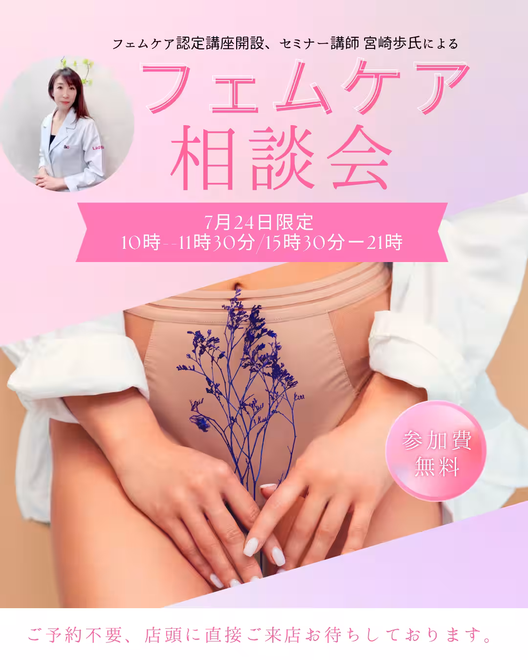 画像22