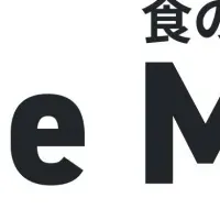 羊肉で繋がる出会い