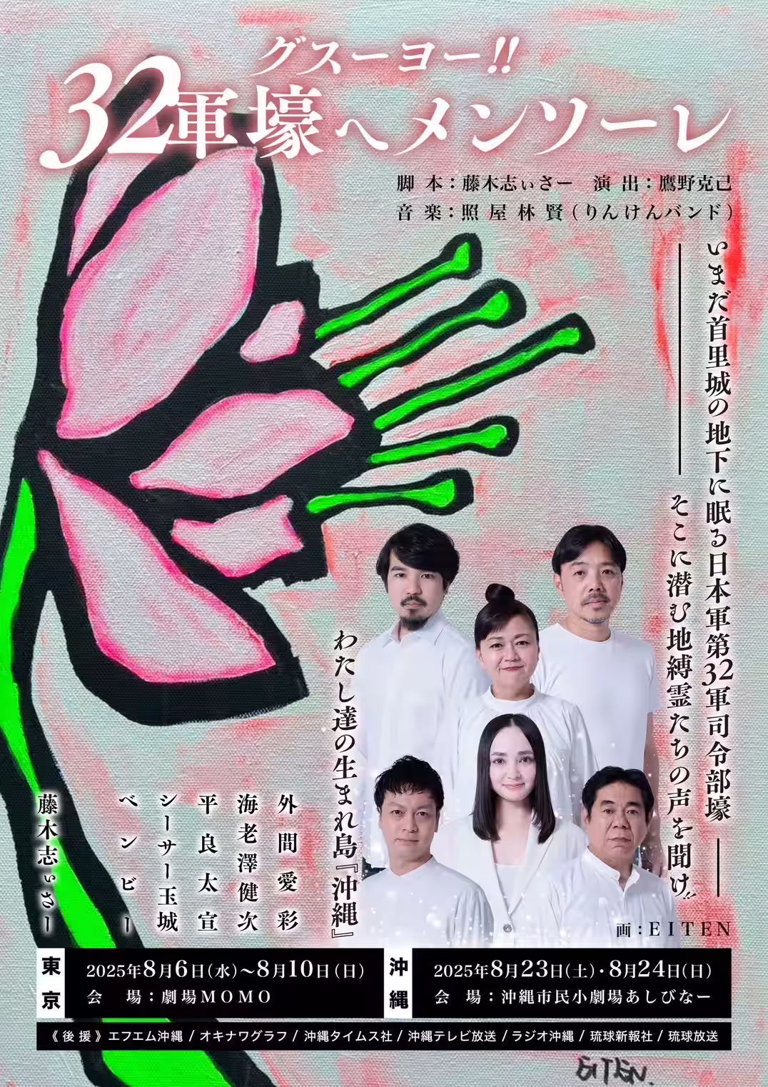 画像1