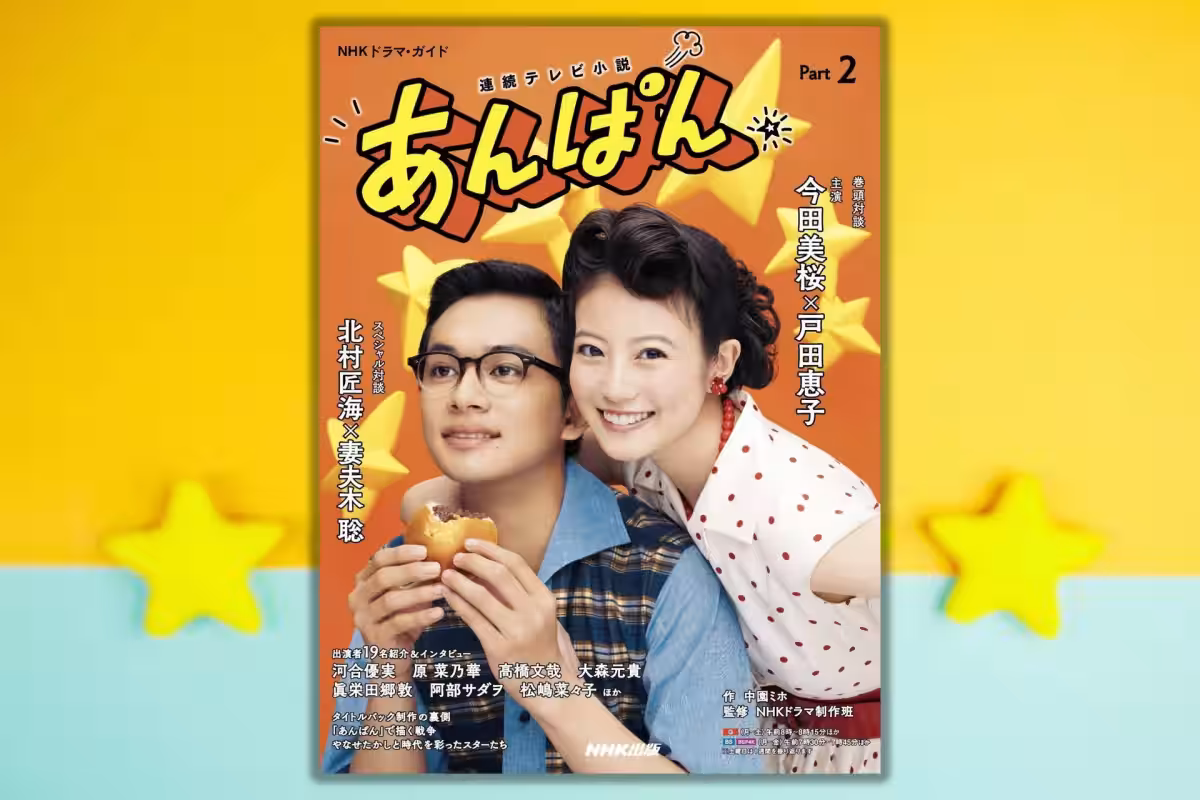 画像1