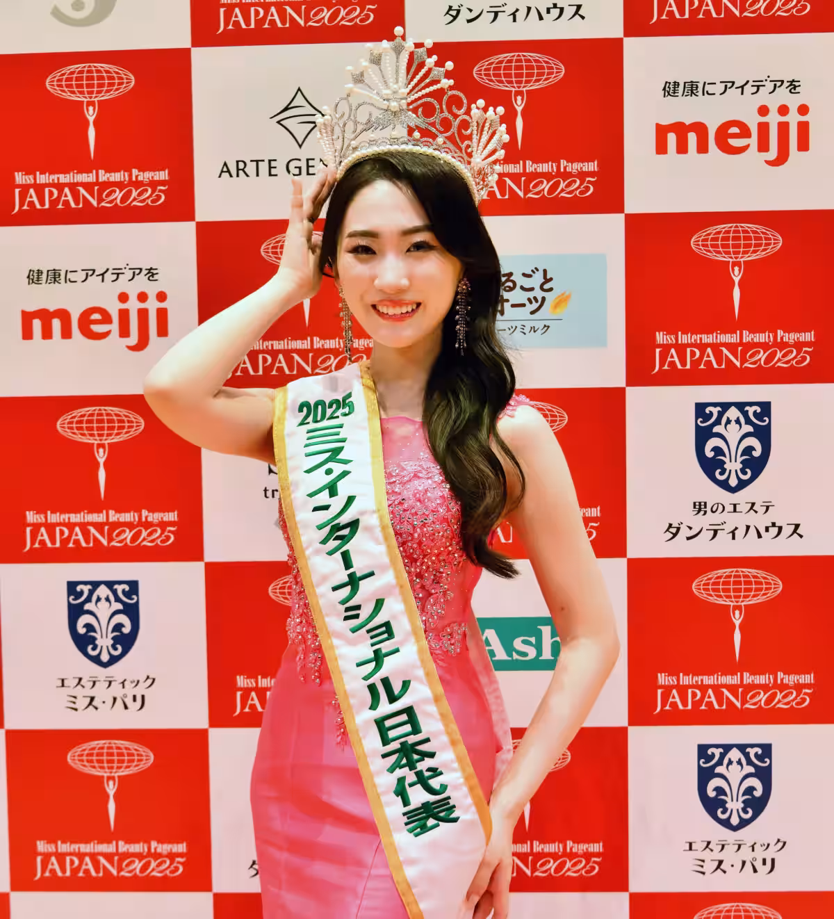 画像1