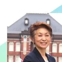 観光経営セミナー