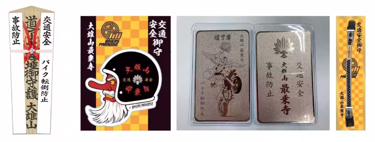 画像7