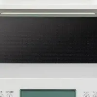 新型単機能レンジ登場